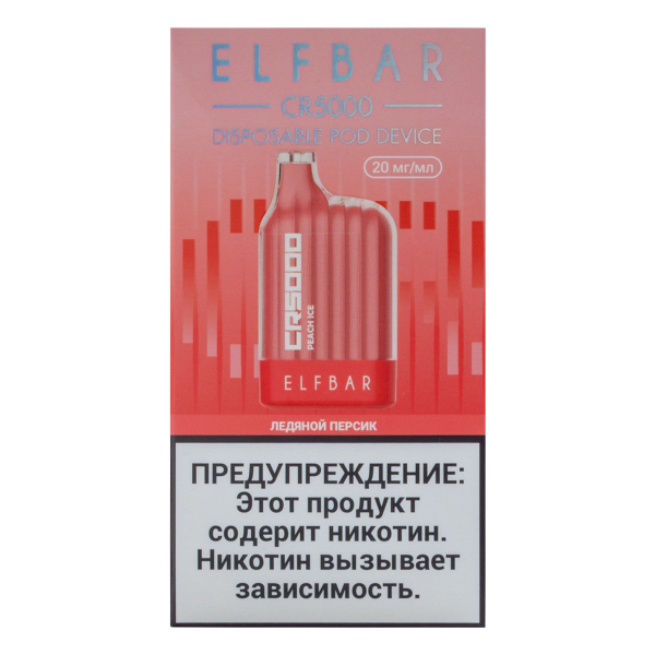 ELF BAR CR Ледяной персик (5000 затяжек) 20 мг в Томске