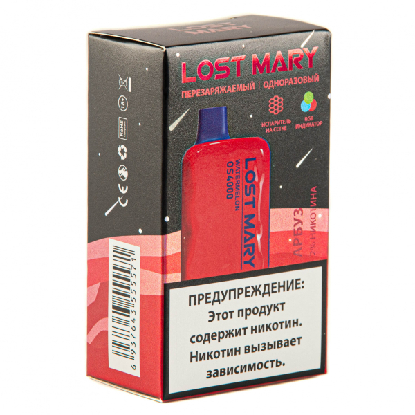 LOST MARY SPACE EDITION OS Watermelon 4000 затяжек 20 мг в Томске