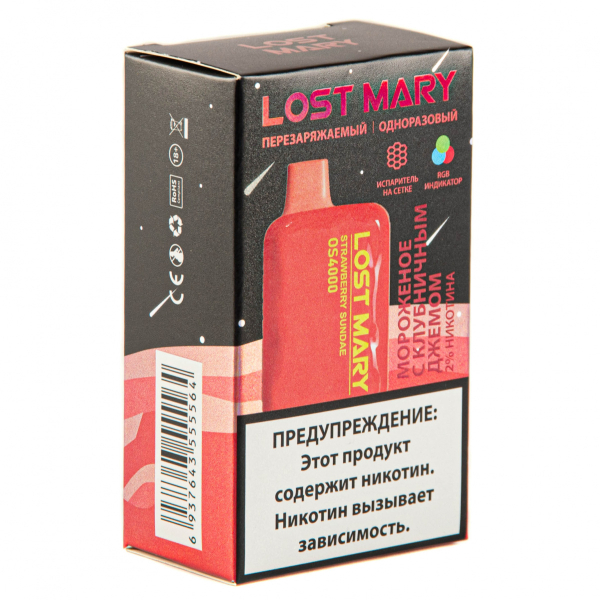 LOST MARY SPACE EDITION OS Strawberry Sundae 4000 затяжек 20 мг в Томске