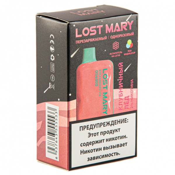 LOST MARY SPACE EDITION OS Strawberry Ice 4000 затяжек 20 мг в Томске