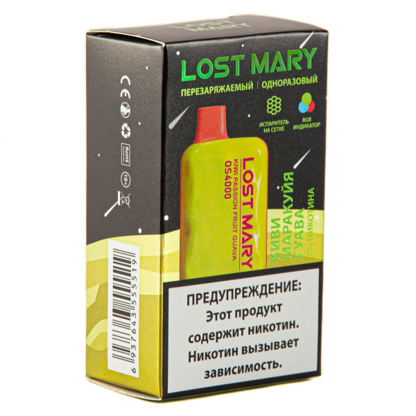 LOST MARY SPACE EDITION OS Kiwi Passion Fruit Guava 4000 затяжек 20 мг в Томске