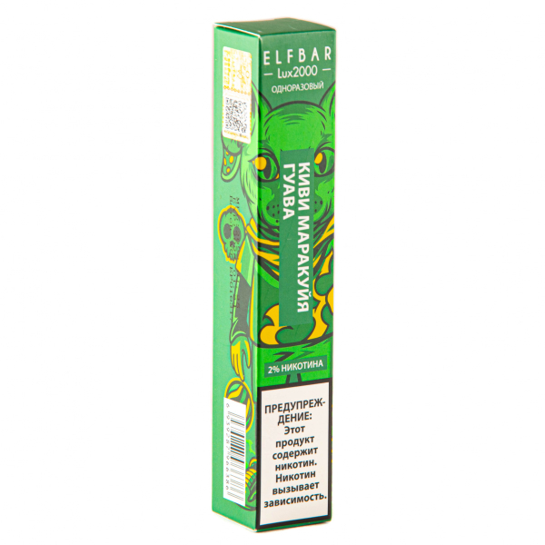 ELF BAR LUX Kiwi Passionfruit Guava (2000 затяжек) 20 мг в Томске