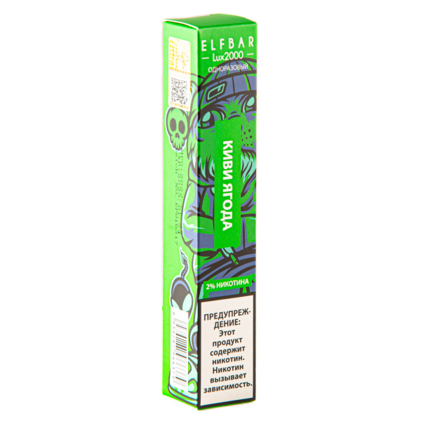 ELF BAR LUX Kiwi Berry (2000 затяжек) 20 мг в Томске