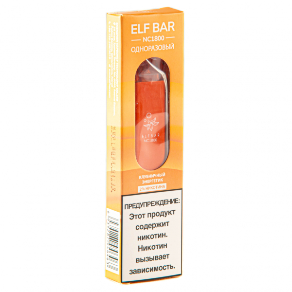 ELF BAR NC Strawberry Energy (1800 затяжек) 20 мг в Томске