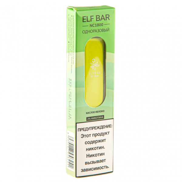 ELF BAR NC Sour Apple (1800 затяжек) 20 мг в Томске