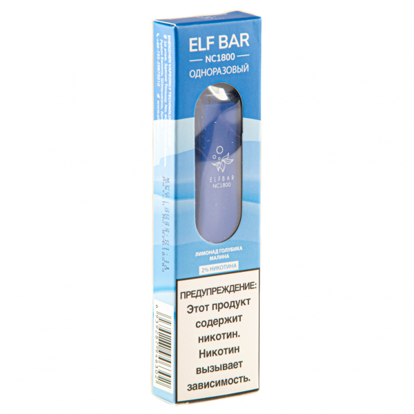 ELF BAR NC Blue Razz Lemonade (1800 затяжек) 20 мг в Томске