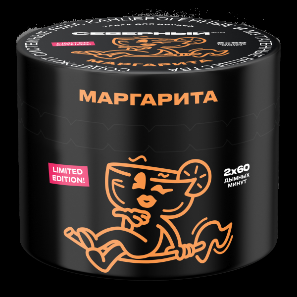 Табак Северный Маргарита  40 грамм в Томске