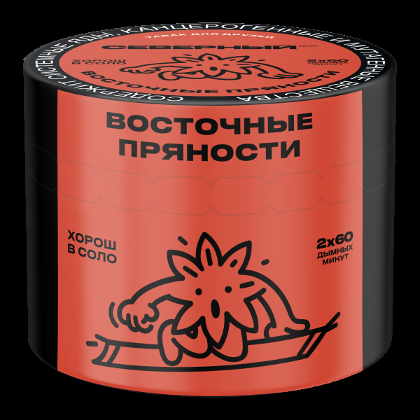 Табак Северный Восточные пряности  40 грамм в Томске