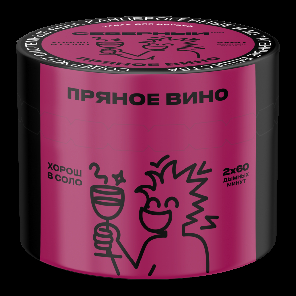 Табак Северный Пряное вино  40 грамм в Томске