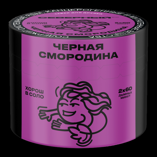 Табак Северный Черная смородина  40 грамм в Томске