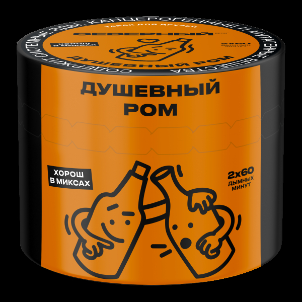 Табак Северный Душевный ром  40 грамм в Томске