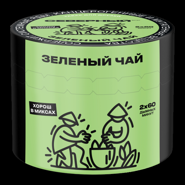 Табак Северный Зеленый чай  40 грамм в Томске