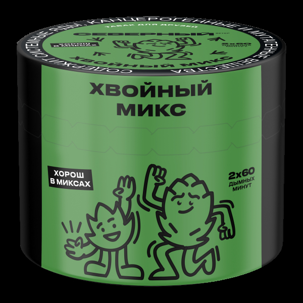 Табак Северный Хвойный микс  40 грамм в Томске