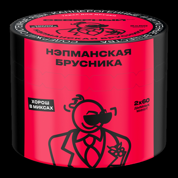 Табак Северный Нэпманская брусника  40 грамм в Томске