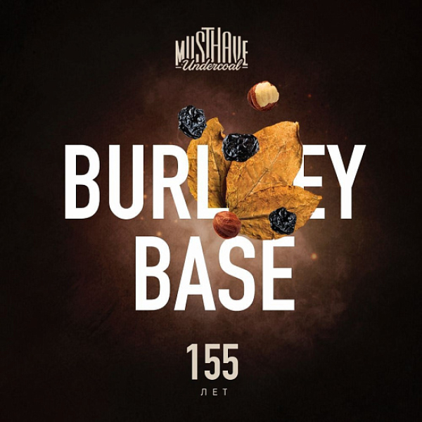 Табак MUST HAVE BURLEY BASE  25 грамм в Томске