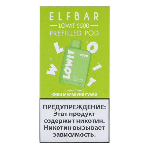 Картридж Elf Bar Lowit 5500 20 мг, 12 мл Киви маракуйя гуава в Томске
