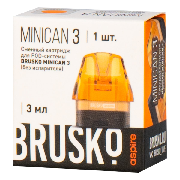 Картридж Brusko Minican 3 оранжевый в Томске