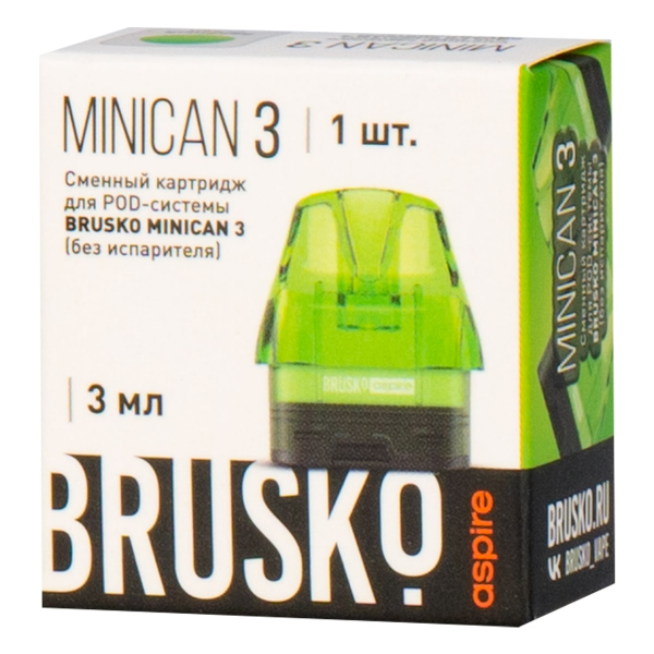 Картридж Brusko Minican 3 зелёный в Томске