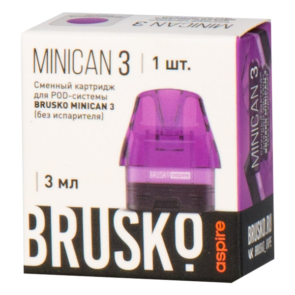 Картридж Brusko Minican 3 фиолетовый в Томске