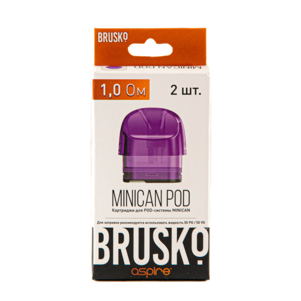Картридж Brusko Minican фиолетовый (2шт.) 1,0 в Томске