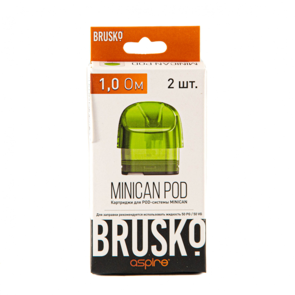 Картридж Brusko Minican зелёный (2шт.) 1,0 в Томске