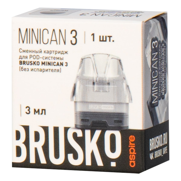 Картридж Brusko Minican 3 белый в Томске