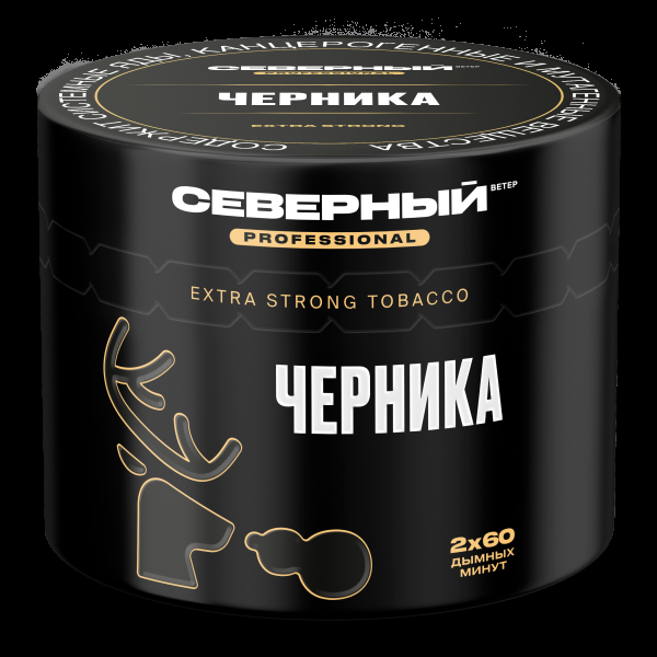 Табак северный Professional черника  40 грамм в Томске