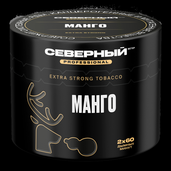 Табак северный Professional манго  40 грамм в Томске