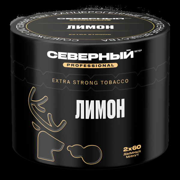 Табак северный Professional лимон  40 грамм в Томске