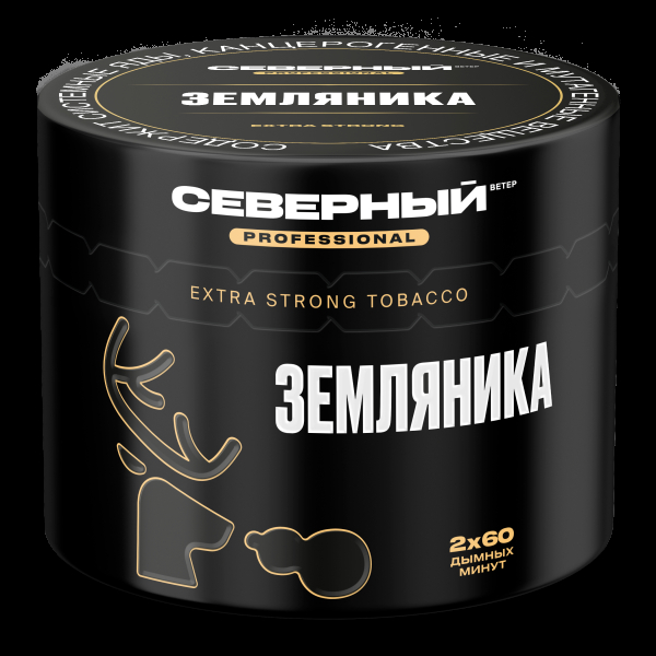 Табак северный Professional земляника  40 грамм в Томске