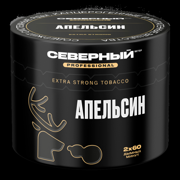 Табак северный Professional апельсин  40 грамм в Томске