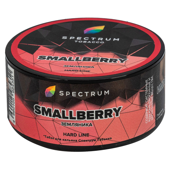 Табак Spectrum Hard Smallberry  25 грамм в Томске