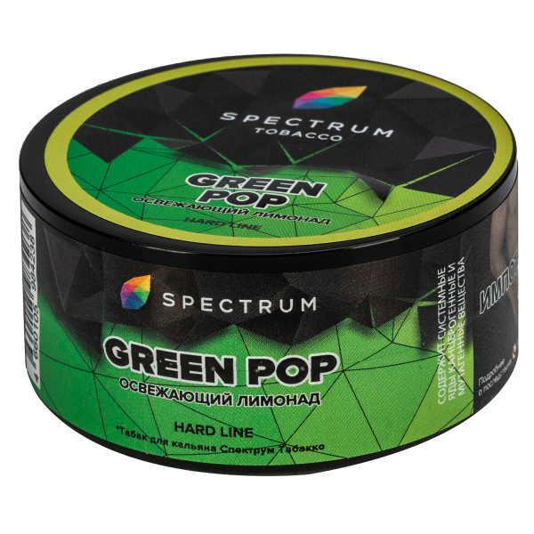 Табак Spectrum Hard Green Pop  25 грамм в Томске