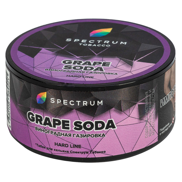 Табак Spectrum Hard Grape Soda  25 грамм в Томске