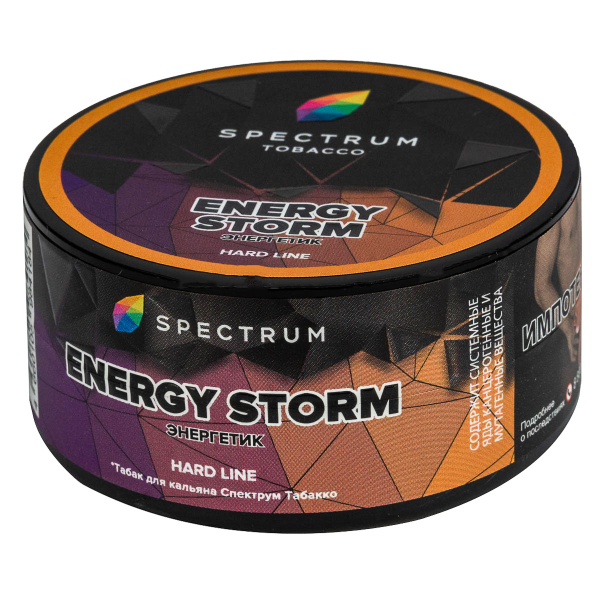 Табак Spectrum Hard Energy Storm  25 грамм в Томске