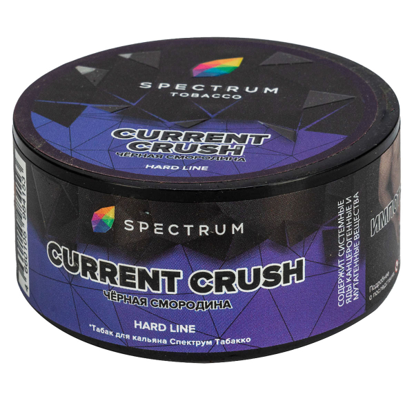 Табак Spectrum Hard Current Crush  25 грамм в Томске