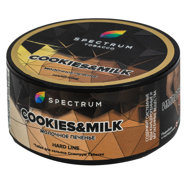 Табак Spectrum Hard Cookies & Milk  25 грамм в Томске