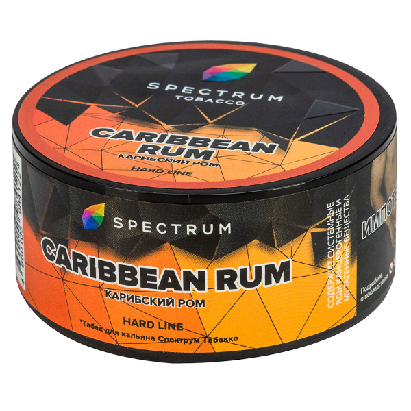Табак Spectrum Hard Caribbean Rum  25 грамм в Томске