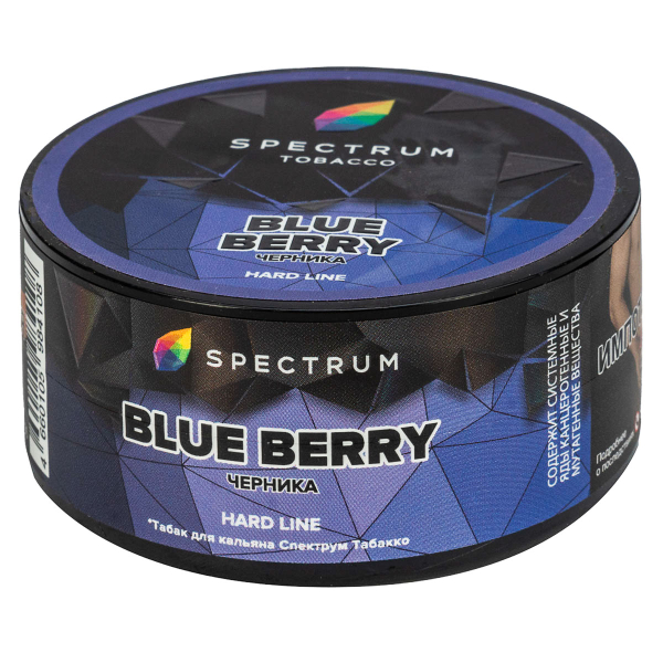 Табак Spectrum Hard Blue Berry  25 грамм в Томске