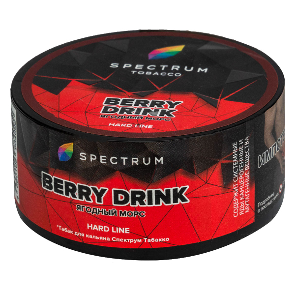 Табак Spectrum Hard Berry Drink  25 грамм в Томске