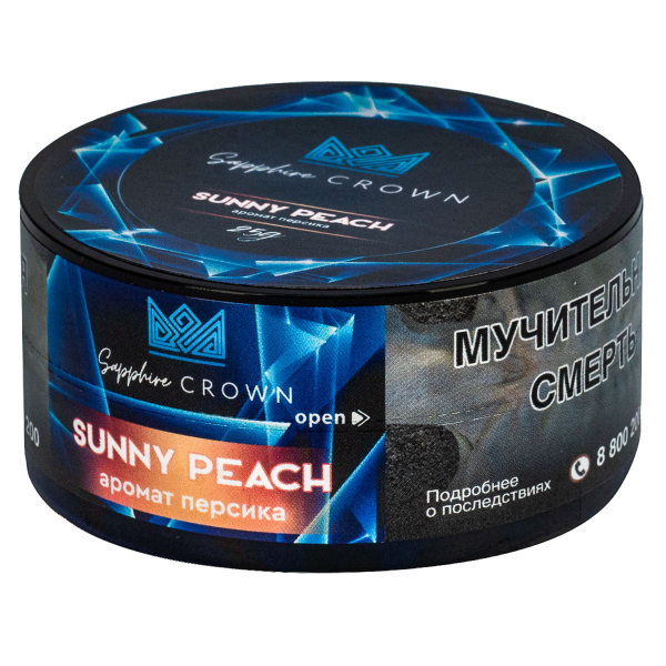 Табак Sapphire Crown Sunny Peach  25 грамм в Томске