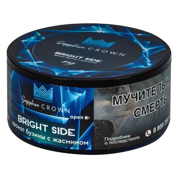 Табак Sapphire Crown Bright Side  25 грамм в Томске