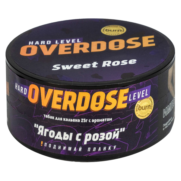 Табак Overdose Sweet Rose  25 грамм в Томске
