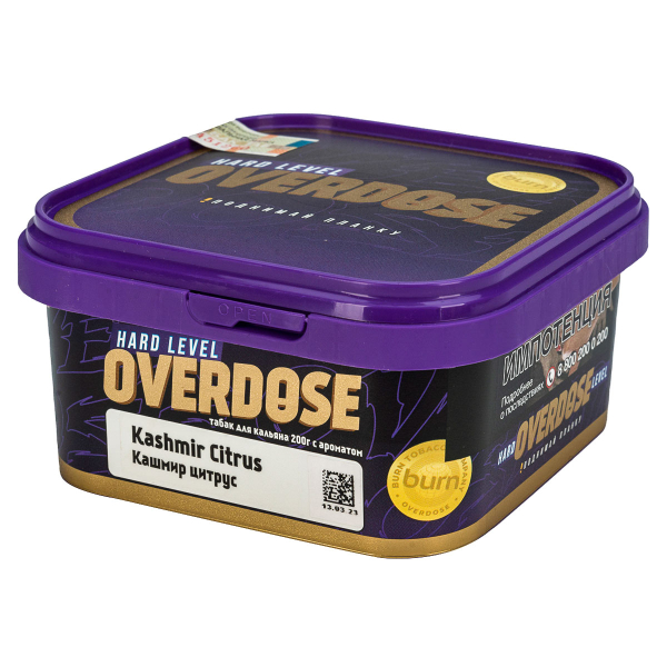 Табак Overdose Kashmir Citrus  200 грамм в Томске