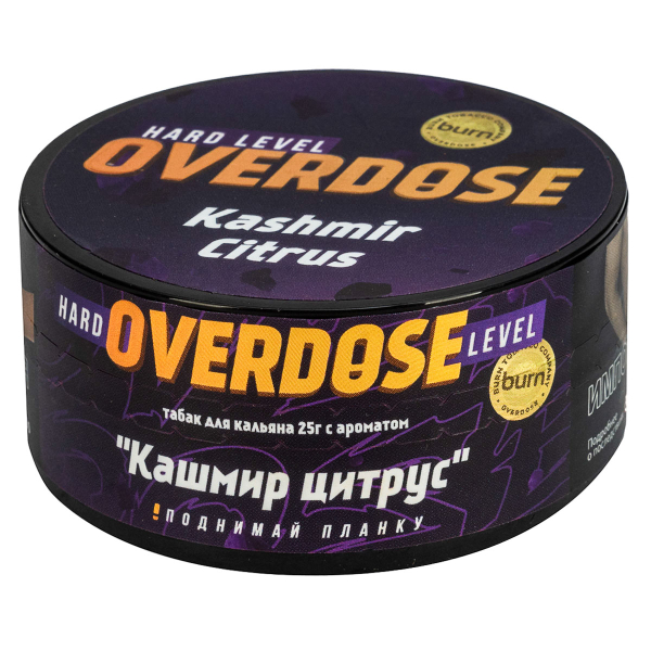 Табак Overdose Kashmir Citrus  25 грамм в Томске