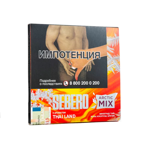 Табак Sebero Arctic Mix Thai Land  60 грамм в Томске