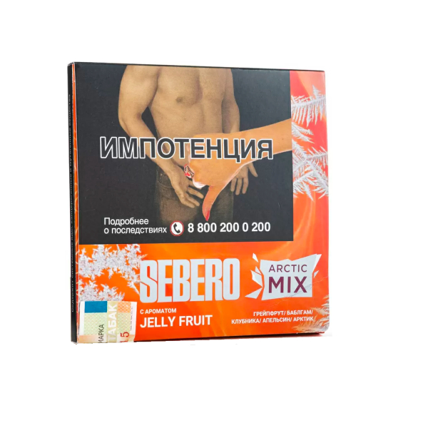 Табак Sebero Arctic Mix Jelly Fruit  60 грамм в Томске