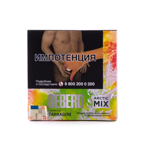Табак Sebero Arctic Mix Tarragon  60 грамм в Томске