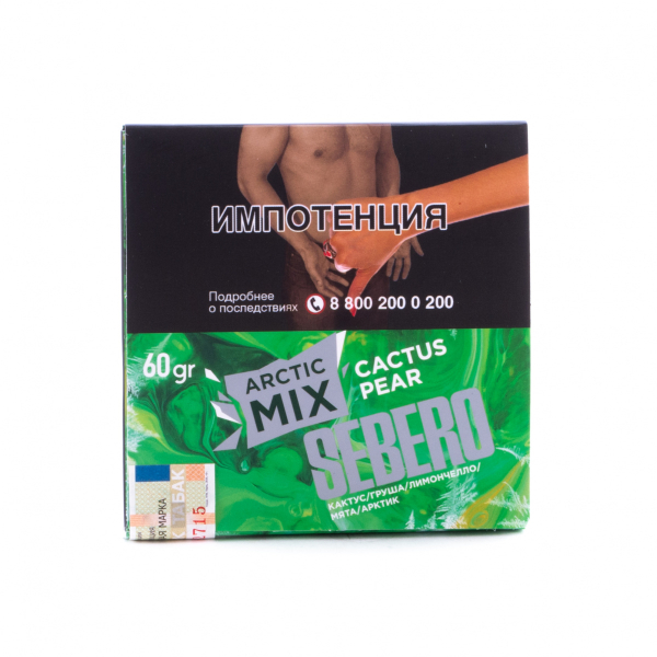 Табак Sebero Arctic Mix Cactus Pear  60 грамм в Томске