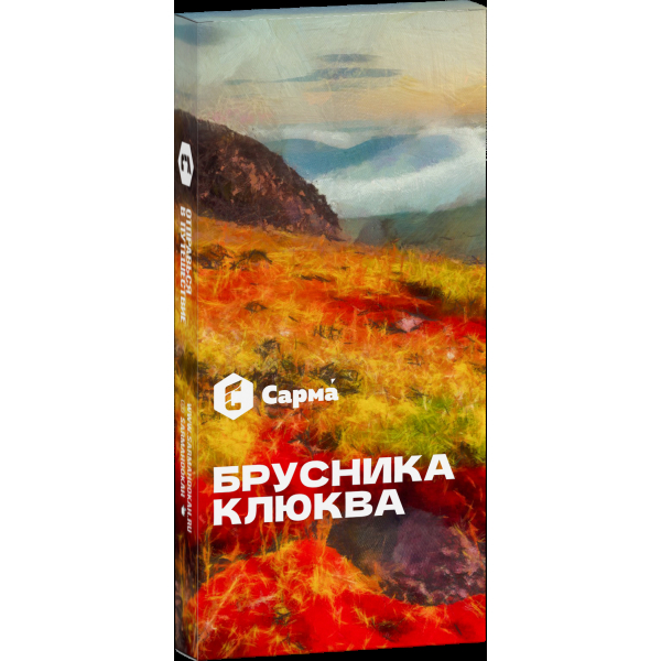 Табак Сарма Брусника-Клюква  40 грамм в Томске